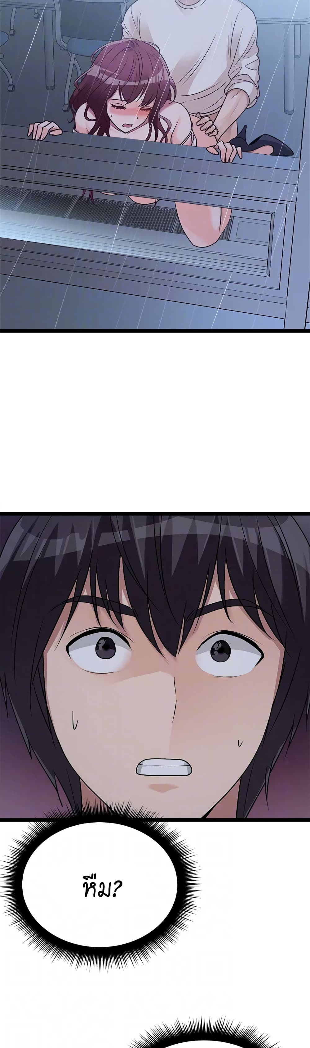 Cucumber Market 14 (28)